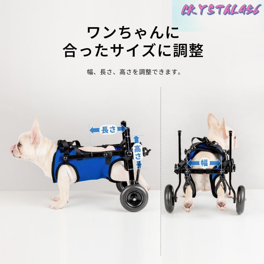 犬用車いす 歩行器 歩行補助 ドッグウォーカー Ꮇサイズ 犬用車いす 歩行器 歩行補助 ドッグウォーカー Ꮇサイズ 楽天