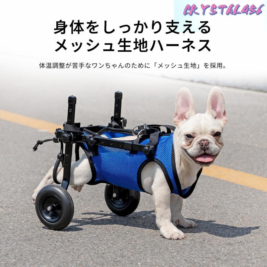☆ワンちゃん用車椅子　ドックウォーカー☆ 楽天市場】【2個で4%off☆SALE】犬用補助輪 Mサイズ 犬用車椅子