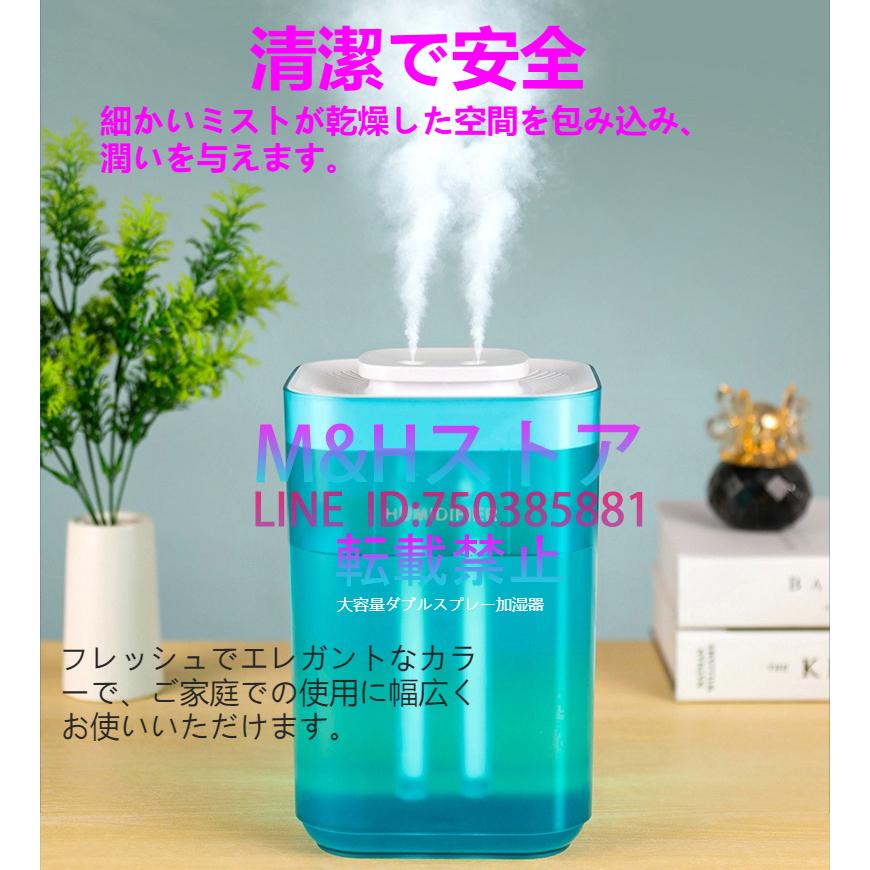 加湿器卓上スチーム式 おしゃれ小型大容量アロマ気化式上から給水寝室6畳コンパクトお手入れ簡単かわいい除菌省エネデスクポータブルリビング床置き静音｜mandh-store｜04