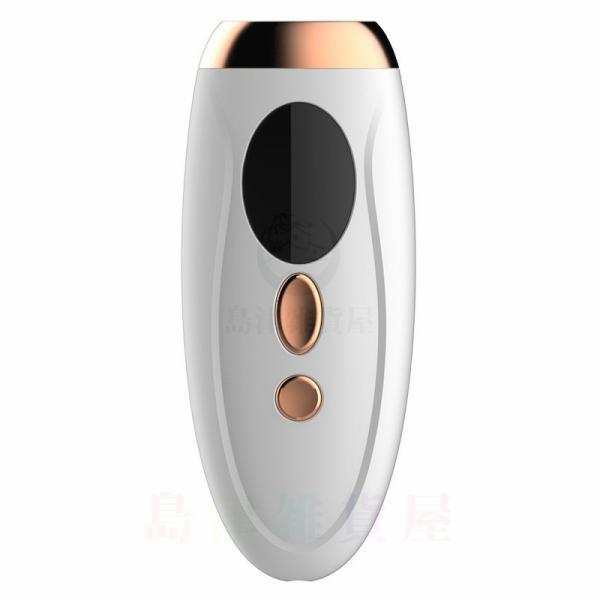 ipl光脱毛器 5段階調整可能 VIO対応 光脱毛器 レディース メンズ