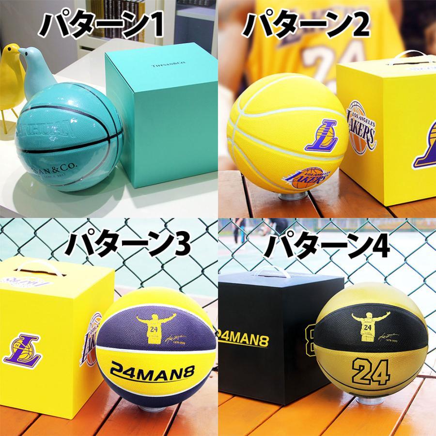 バスケットボール&ケース バスケットボール 29.5インチ ストリートバスケットボール 屋内