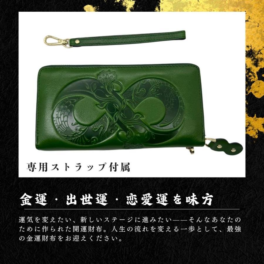 kaiun　開運　〜幸福、お金、深い愛の音など10種類のマナーズサウンド 美品】マナーズミュージックCD 開運 マナーズサウンド 特殊音源