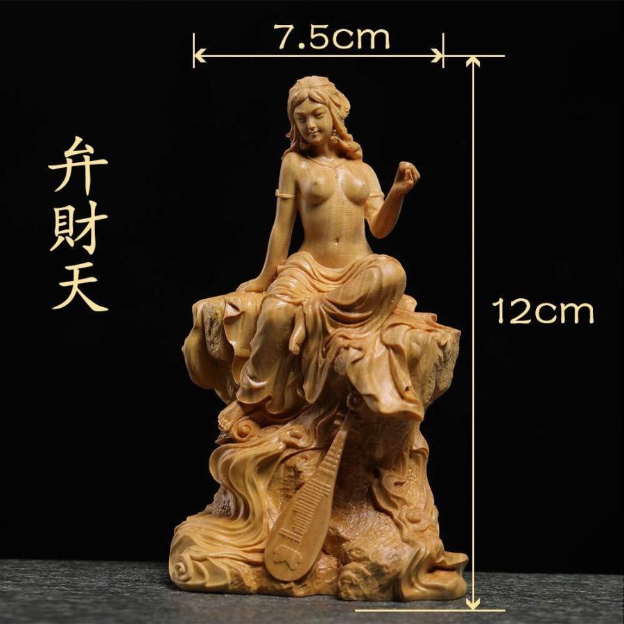 翡翠 彫り物 骨董品 縁起物 厄祓い 貔貅 ヒキュウ 翡翠 置物 オブジェ 厄除け 縁起物 開運 健康運