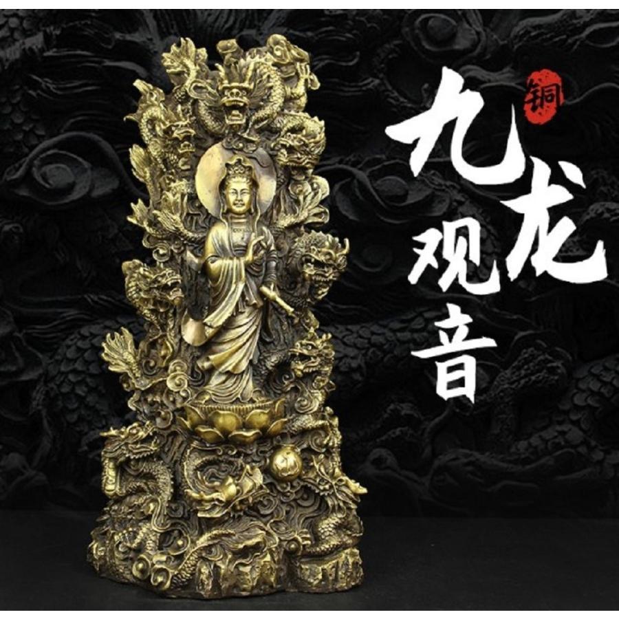 隕石 観音仏像御守り　宇宙パワー 不思議の石鉄隕石　アンティーク　彫刻　縁起物 特大サイズ 九龍観音像 観音菩薩像 中国神話 竜生九子 仏像