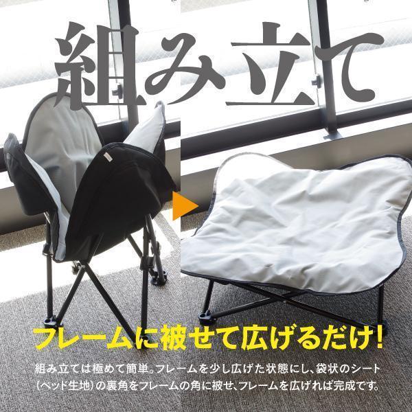 折りたたみ式 ドッグコット 犬専用ベッド ペットベッド 収納袋付