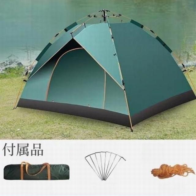 *累計61万台販売★ テント ワンタッチ 高耐水圧 UV加工 緑 他カラー有 81y32dMl++L._UF1000,1000_QL80_.jpg