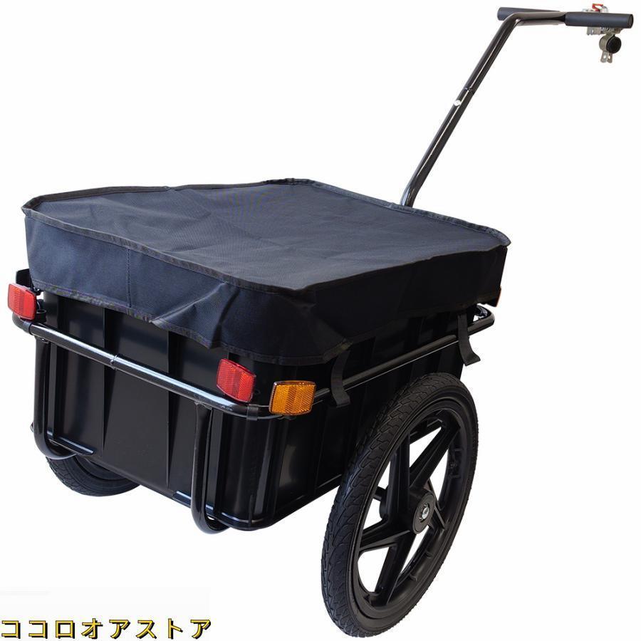リヤカー　牽引　ロードバイク　自転車 自転車 リヤカー 自転車トレーラー 牽引 サイクルトレーラー