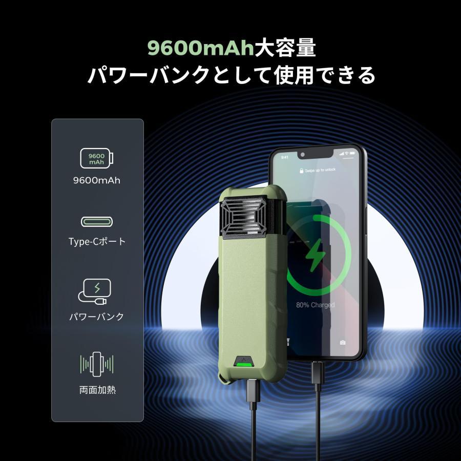 蚊取り器 アウトドア 蚊よけマット加熱器 電池式 蚊取りシート加熱 蚊よけマット加熱器 アウトドア 蚊よけ 9600mAh電池 蚊取り