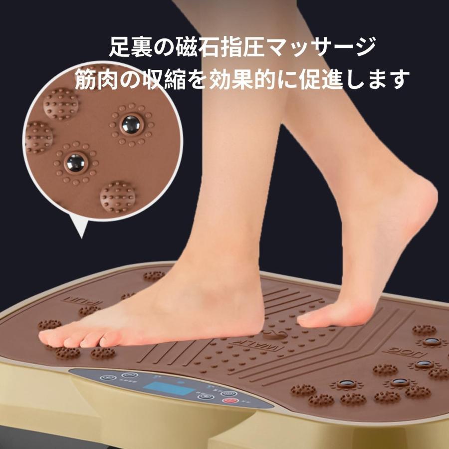 振動マシーン 楽天市場】ブルブル 振動 マシン（カラーレッド）（フィットネス