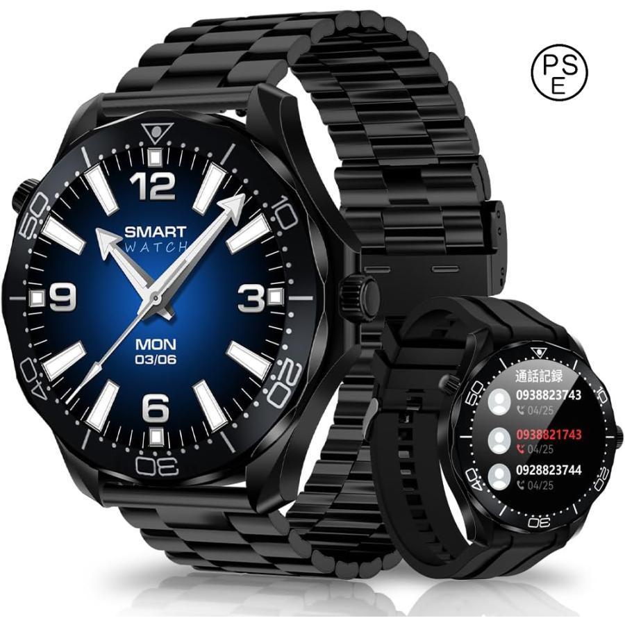 スマートウォッチ 丸型 Bluetooth5.2通話 Smart Watch 1.52インチ 100種類運動モード IP68防水 着信通知 ...