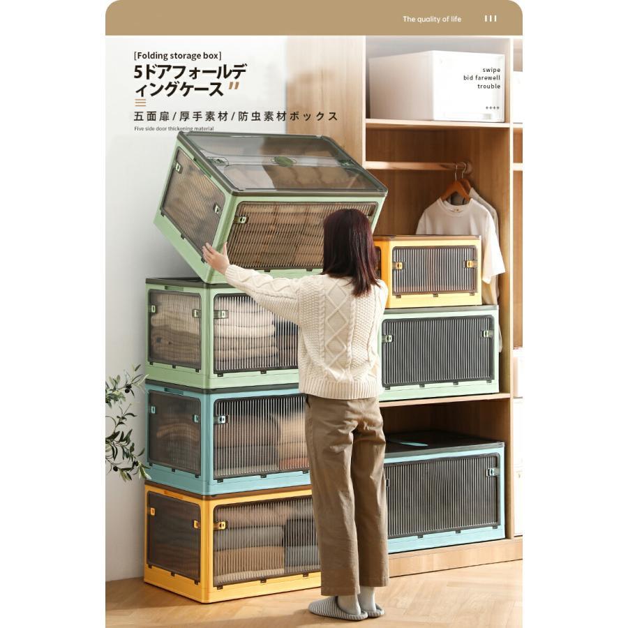 3個セット】大容量 折り畳み 収納ボックス 衣装ケース