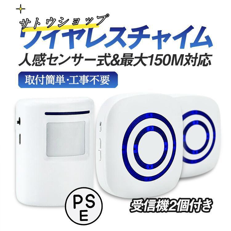 激安片手チャイム❗️マイネル  CH-H24 Hand Chime 激安片手チャイム❗️マイネル CH-H24 Hand Chime Amazon.co.jp