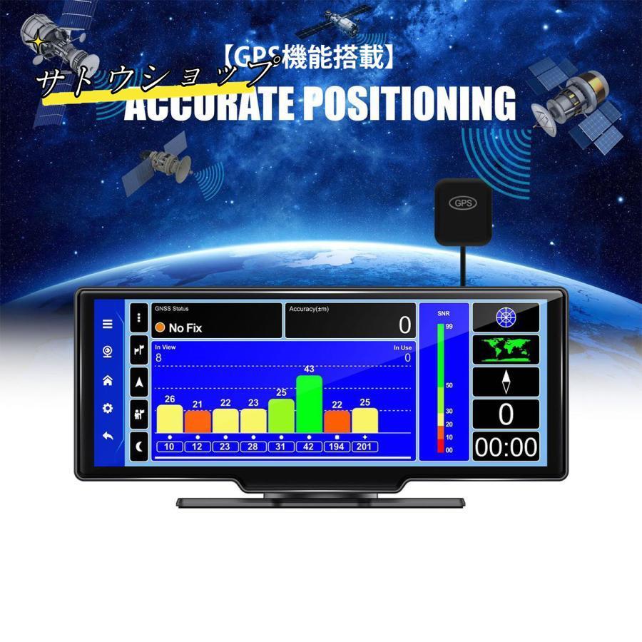 大画面✨ドライブレコーダー ミラー型 10インチ CarPlay Android Amazon.co.jp: ドライブレコーダー ミラー型 2.5K高画质 【2025