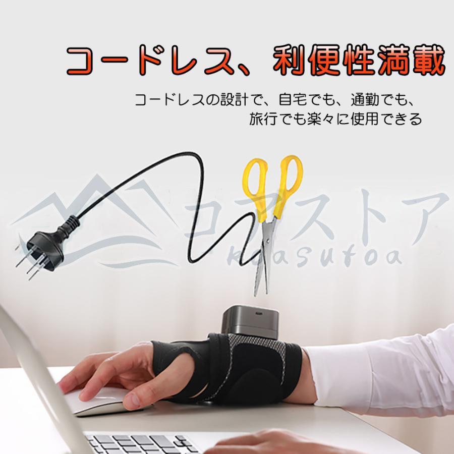 ハンドマッサージャー 温熱機能付き Amazon | ハンドマッサージャー、温熱空気圧指圧、独立した指