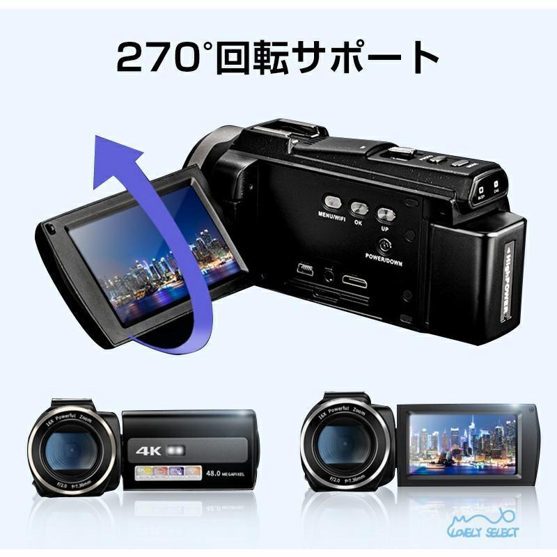 RagerModal 4K ビデオカメラ 480 Amazon.co.jp: パナソニック HD