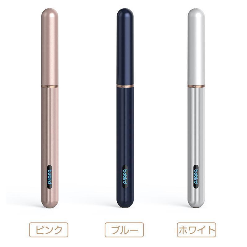 耳かき カメラ bebird Note3 Pro ライト 光る ピンセット LED