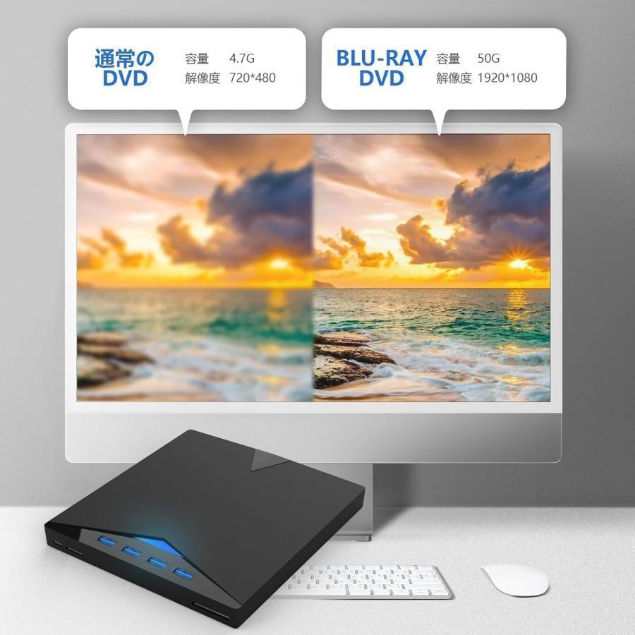 別離 [Blu-ray] i8my1cf ブルーレイドライブ 外付け Blu-rayプレイヤー再生読み書usb-aと