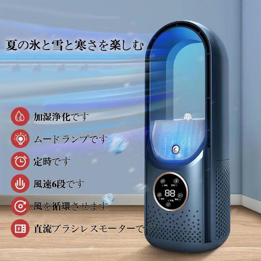 t*.様 タワー型扇風機 青　ダイソン ダイソン☆タワー型扇風機 Amazon.co.jp : タワーファン 温風