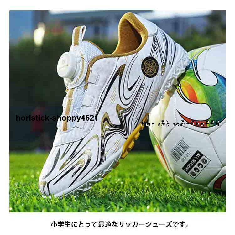 【ネイビー 専用】2足 adidas サッカーシューズ スパイク 練習靴 サッカーシューズ メンズ 練習 トレーニングシューズ サッカー