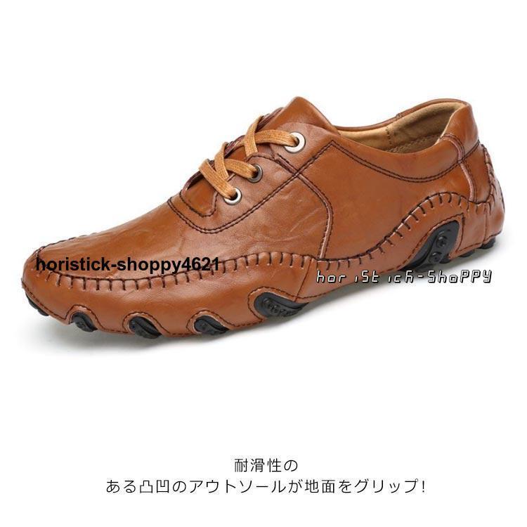 メンズ スパイクレス ゴルフ シューズ ダイヤル式 スニーカー