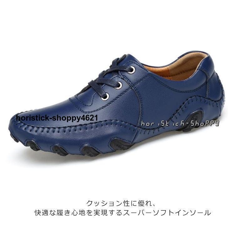 シューズ(男性用) lq0125 楽天市場】ビジネスシューズ メンズ 革靴 おしゃれ 皮靴 紳士靴