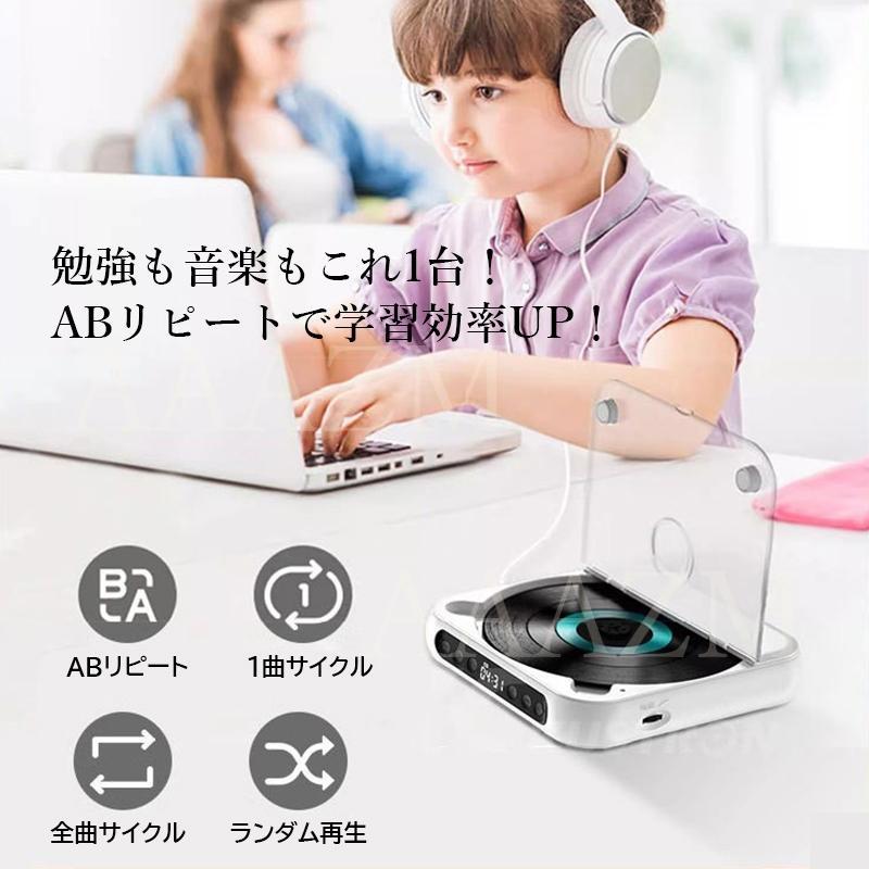 CDプレーヤー Bluetooth ポータブル CDラジオ 高音質