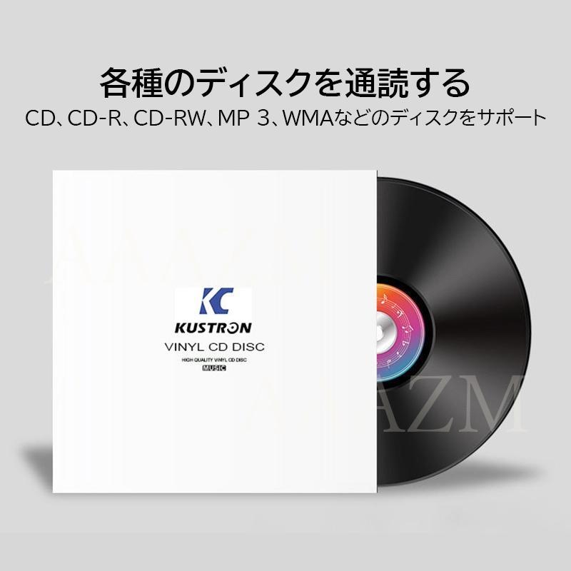 CDプレーヤー 卓上設置 CDラジオ 多機能 防塵 透明カバー ミニコンポ 楽天市場】CDプレーヤー 卓上置き式 ラジカセ 多機能 防塵透明