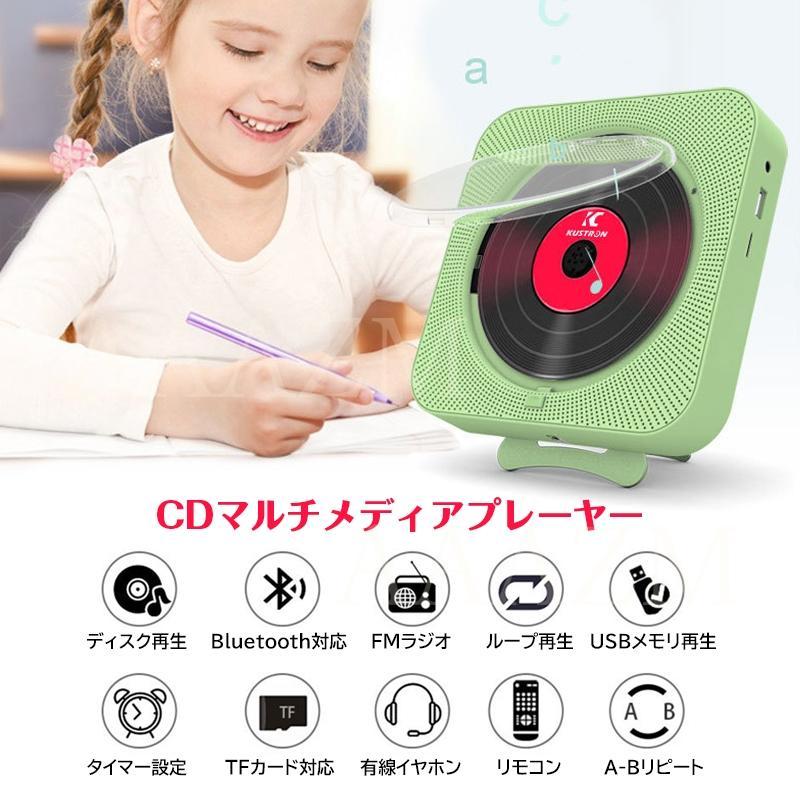 CDラジカセ Bluetooth 防塵カバー CDラジカセ Bluetooth 防塵カバー｜www.twisytravel.com