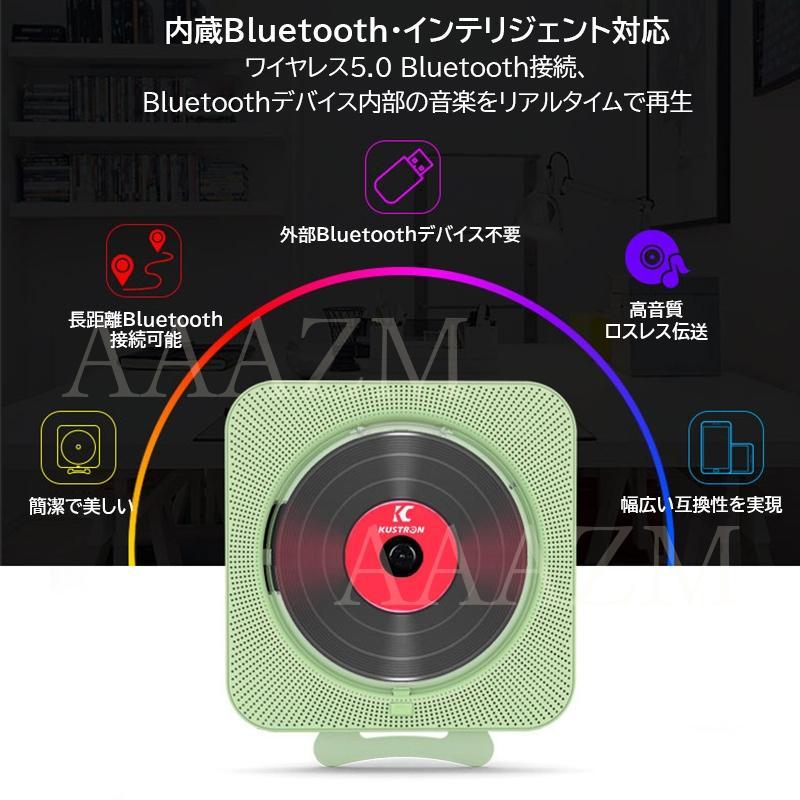 CDラジカセ Bluetooth 防塵カバー CDプレーヤー Bluetooth 壁掛け 防塵透明カバー CDレコ ラジオ