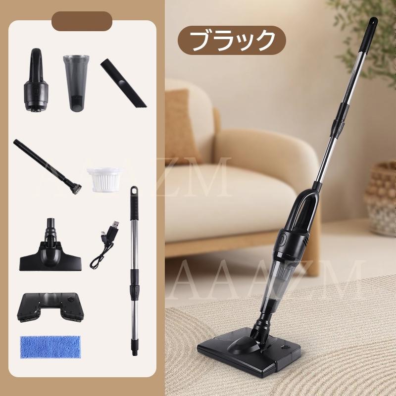 掃除機 コードレス スティックク リーナー ハンディ サイクロン式 充電式 1台4役 充電式 コードレス サイクロン スティッククリーナー