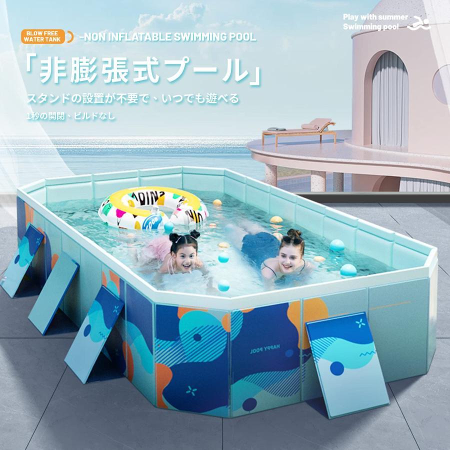 新登場 非膨張式プール】空気入れ不要 八角形構造 ビニール