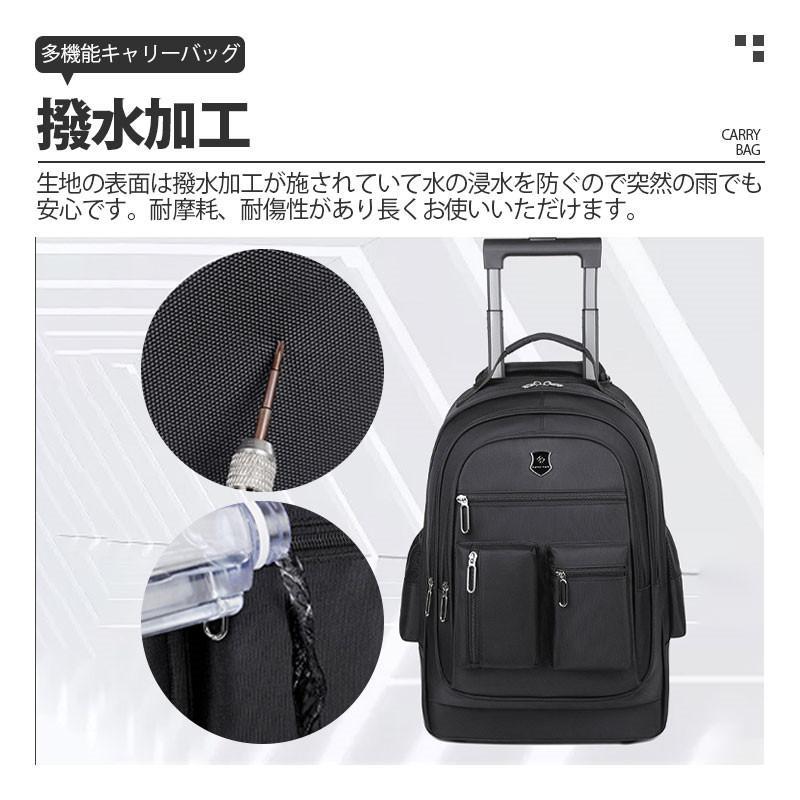 ♪TOUS キャリー型リュック 2way♪ ♪TOUS キャリー型リュック 2way♪