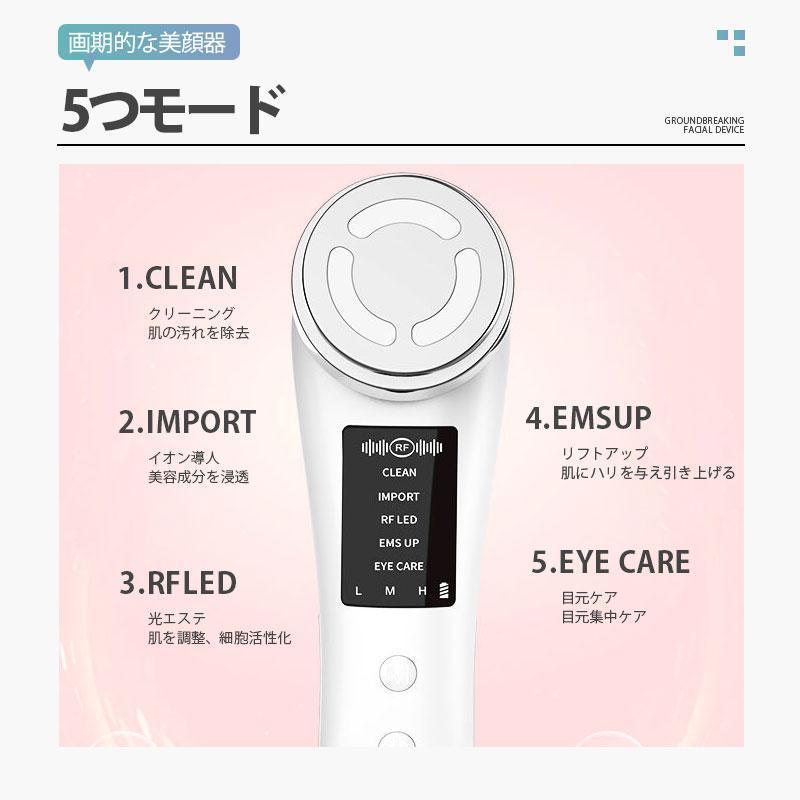 美顔器 目元ケア 目もと集中ケア 目元エステ イオン導入 超音波美顔器 Amazon.co.jp: TAQISONG 目元美顔器 目元ケア 目元エステ ems