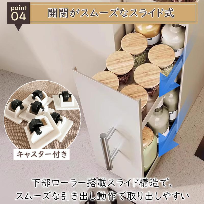 調味料ラック スパイスラック 2段 3段 隠せる 調味料入れ 引き出し 調味料棚 省スペース キッチン収納 隙間収納 スリム 大容量 コンロ横 薄型 | ブランド登録なし | 08