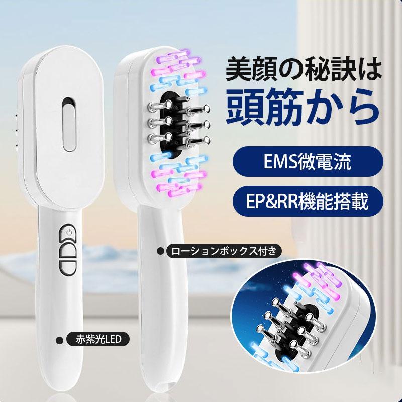 Kiboer 電気ブラシ 美顔器 ems 頭皮 顔 頭筋 電動頭皮ブラシ ギフト Kiboer 電気ブラシ 美顔器 ems 頭皮 顔 頭筋 電動頭皮ブラシ 頭