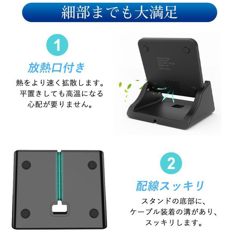 GALAXY 純正品 ワイヤレス充電器　iPhoneも充電可能 スマホを置くだけ。ワイヤレス充電器とは？ | Samsung Japan 公式