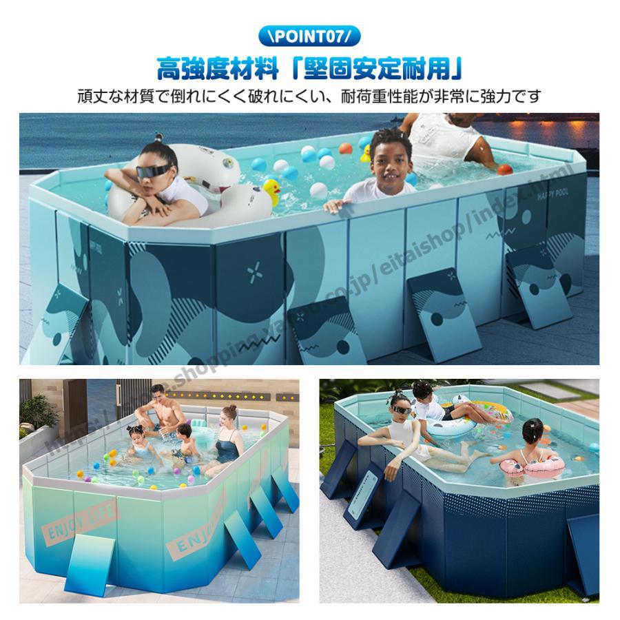 【新品未使用】空気入れ不要！家庭用 折りたたみプール 3m 家庭用プール 大型 3m 4m 空気入れ不要 折りたたみ 子供用