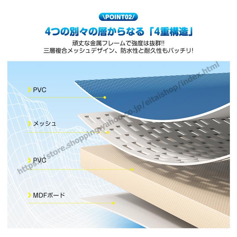 プール ビニールプール 折り畳み式 空気入れ不要 1.6m 1.8m 2.1m 2.6m 3m 折りたたみ式 簡単な排水 安心安全 1-10人対応 水遊び 家庭用 子供用 猛暑対策 父の日 | ブランド登録なし | 03