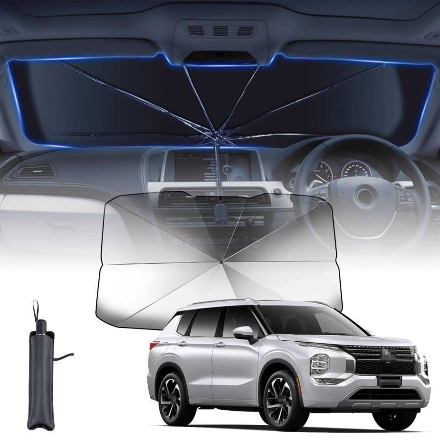 アウトランダー PHEV GN0W クイックサンシェード 8枚 アウトランダー PHEV GN0W クイックサンシェード 8枚
