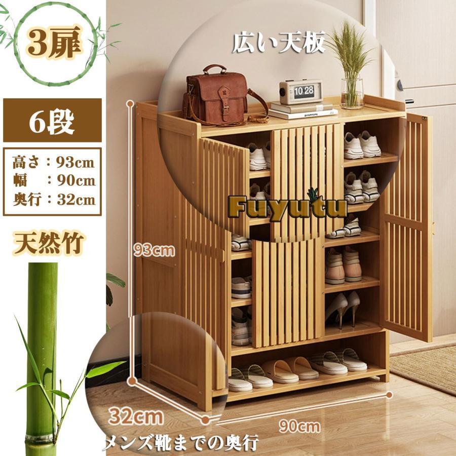 植物 SOVTEK 5881 WXT真空管 4本セット Brand New In Box Plate