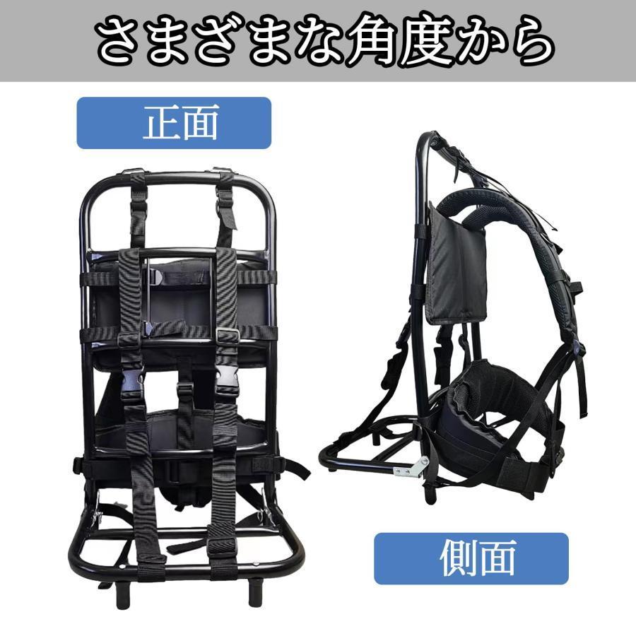 キャリー 背負子 登山用 アルミ合金 ポータブル 折りたたみ式 耐