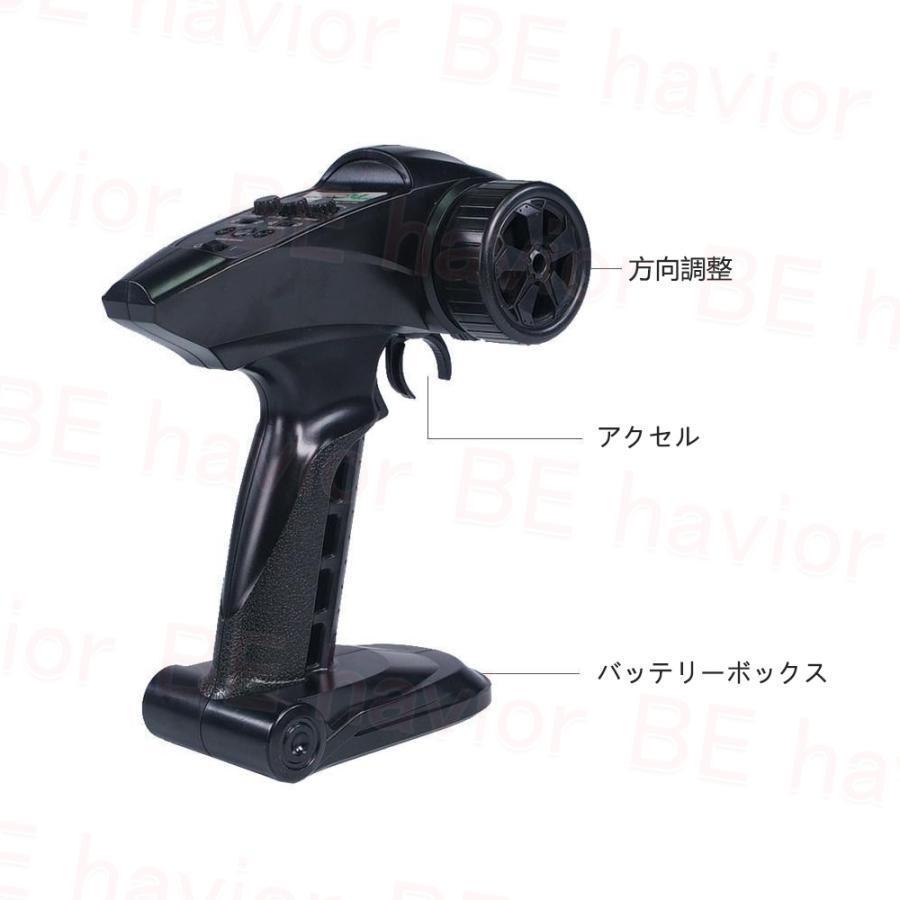 ラジコンカー オフロード 1/16高速RCカー リモコンカー 操作時間