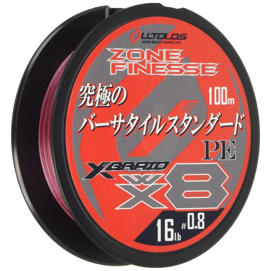 エックスブレイド(X-Braid) オルトロス PEWX8 ゾーン フィネス 100m 0.8号 16lb | 