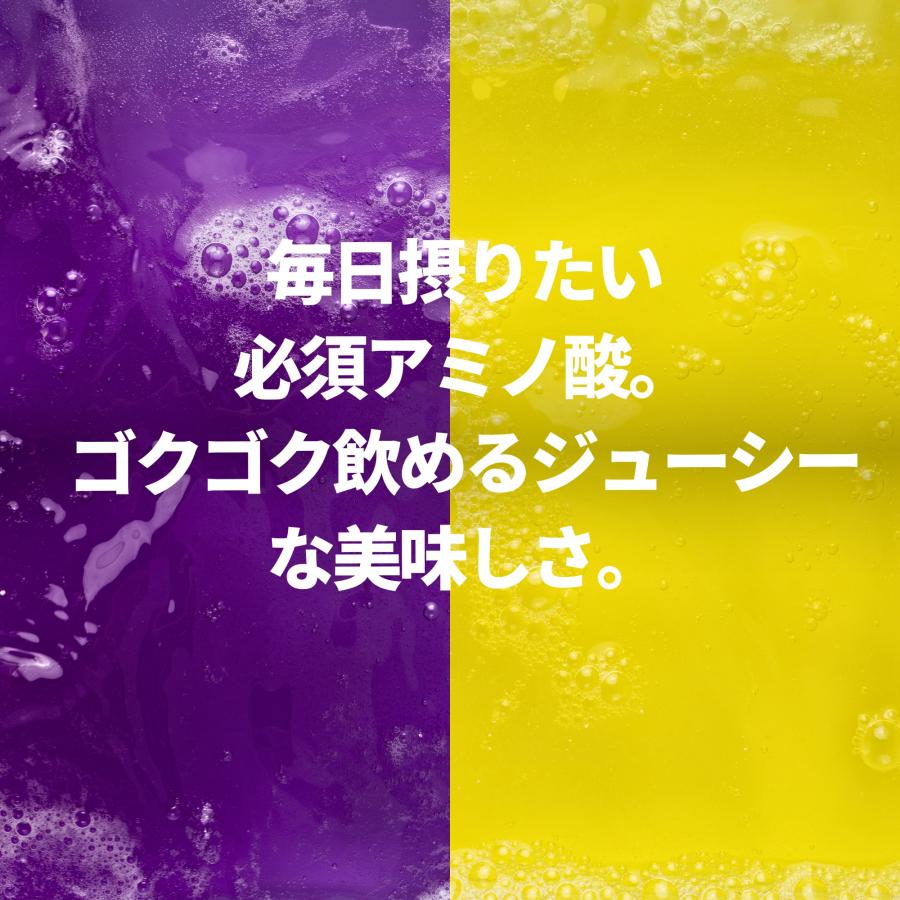 マイプロテイン　eaa 人気No.1 ピンクグレープフルーツ味 1キロ1kg マイプロテイン EAA ピンクグレープフルーツ味｜レビュー - 筋肉料理