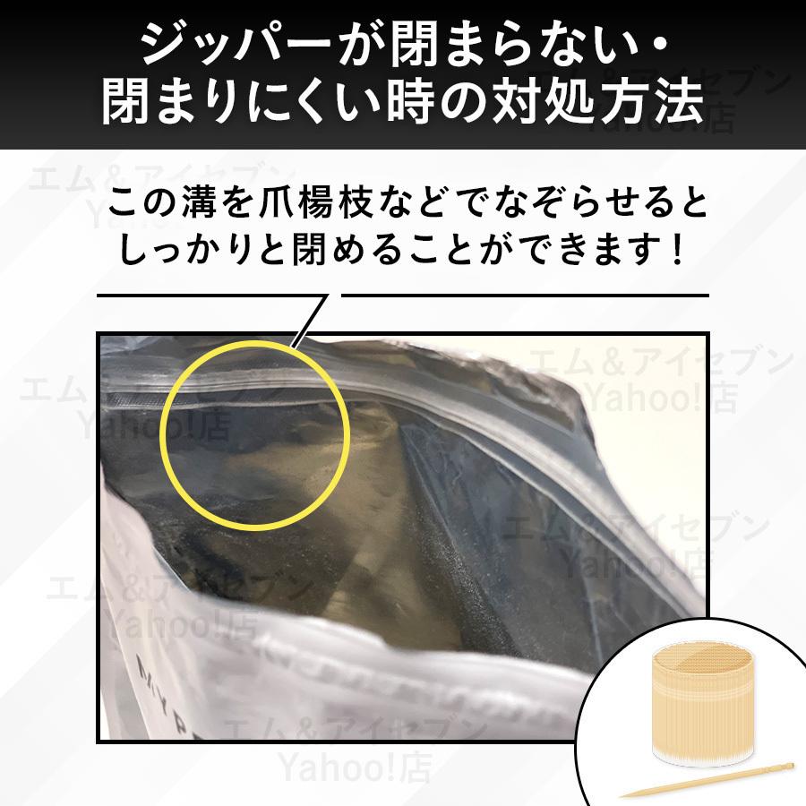 マイプロテイン 1kg Essential ホエイ プロテイン MYPROTEIN セール中 | MYPROTEIN | 01