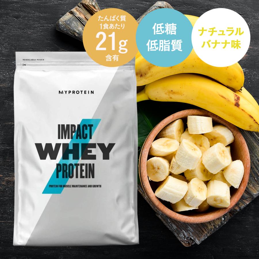 マイプロテイン ホエイプロテイン バナナ 1kg v3qVoqS58v, トレーニング/エクササイズ - contrologypf.com マイプロテイン ホエイプロテイン バナナ 1kg v3qVoqS58v, トレーニング/エクササイズ - contrologypf.com
