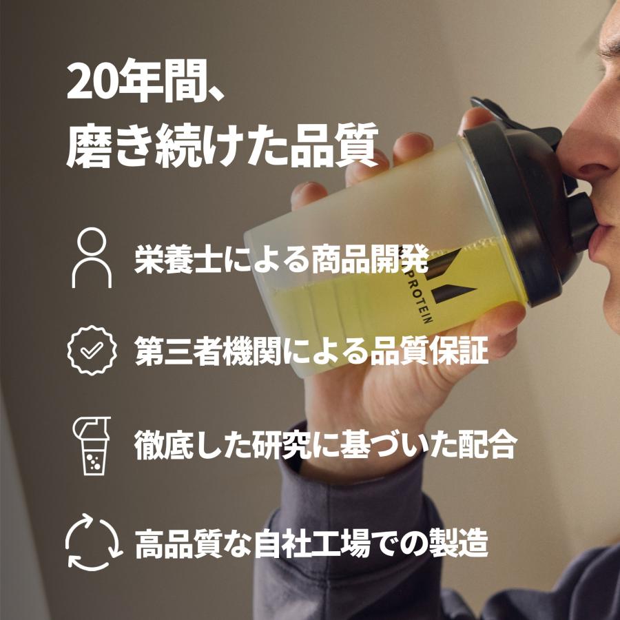 マイプロテイン 【BCAA 2:1:1 パウダー 250g】 フレーバー各種 筋トレ