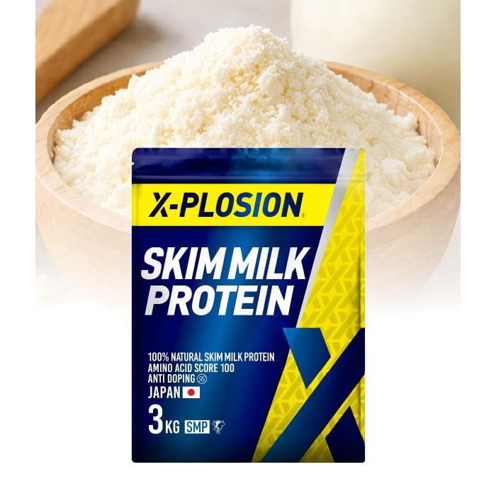プロテイン3kg エクスプロージョン エクスプロージョン（X-PLOSION） プロテイン 3kg SMP 100%SKIMMILK