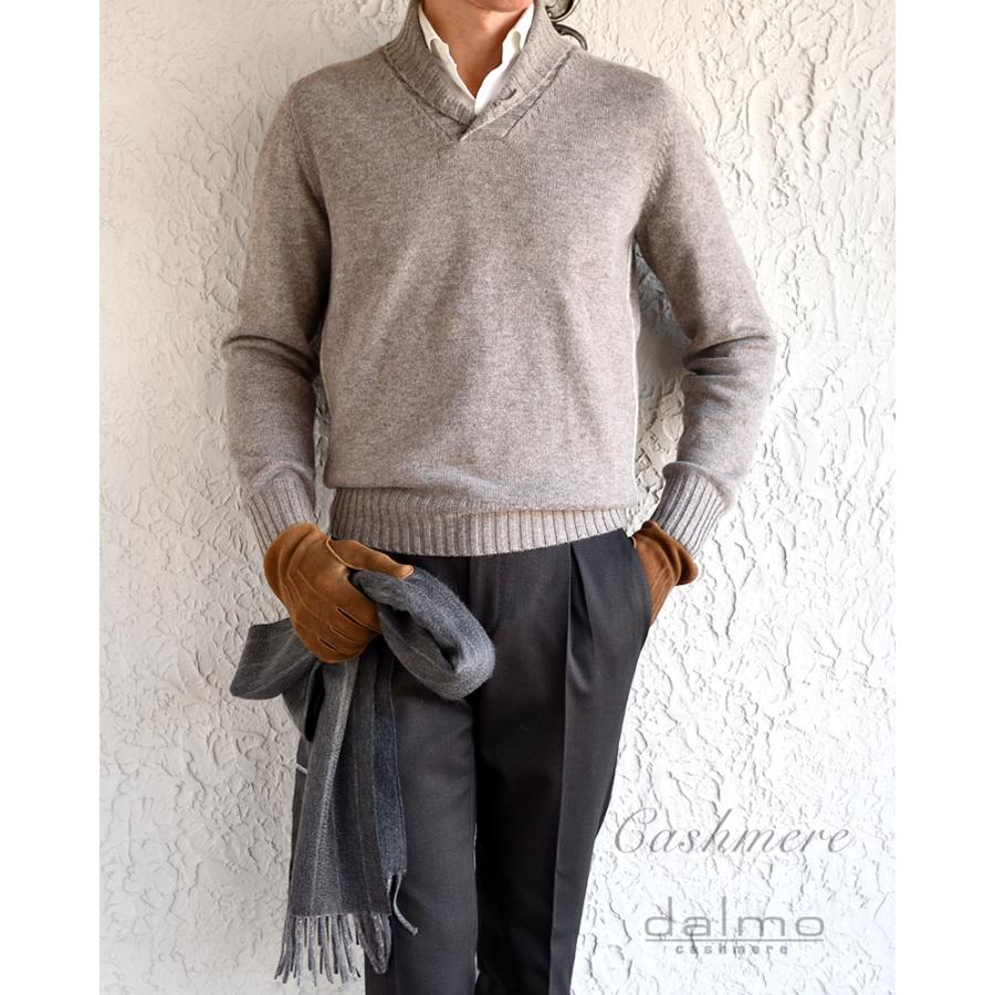 Dalmo Cashmere ダルモ カシミヤ ・カシミヤ ショールカラー プルオーバーニット ・art. Polo Pull ・col. Stradivari ブラウンベージュ ・イタリア製の画像