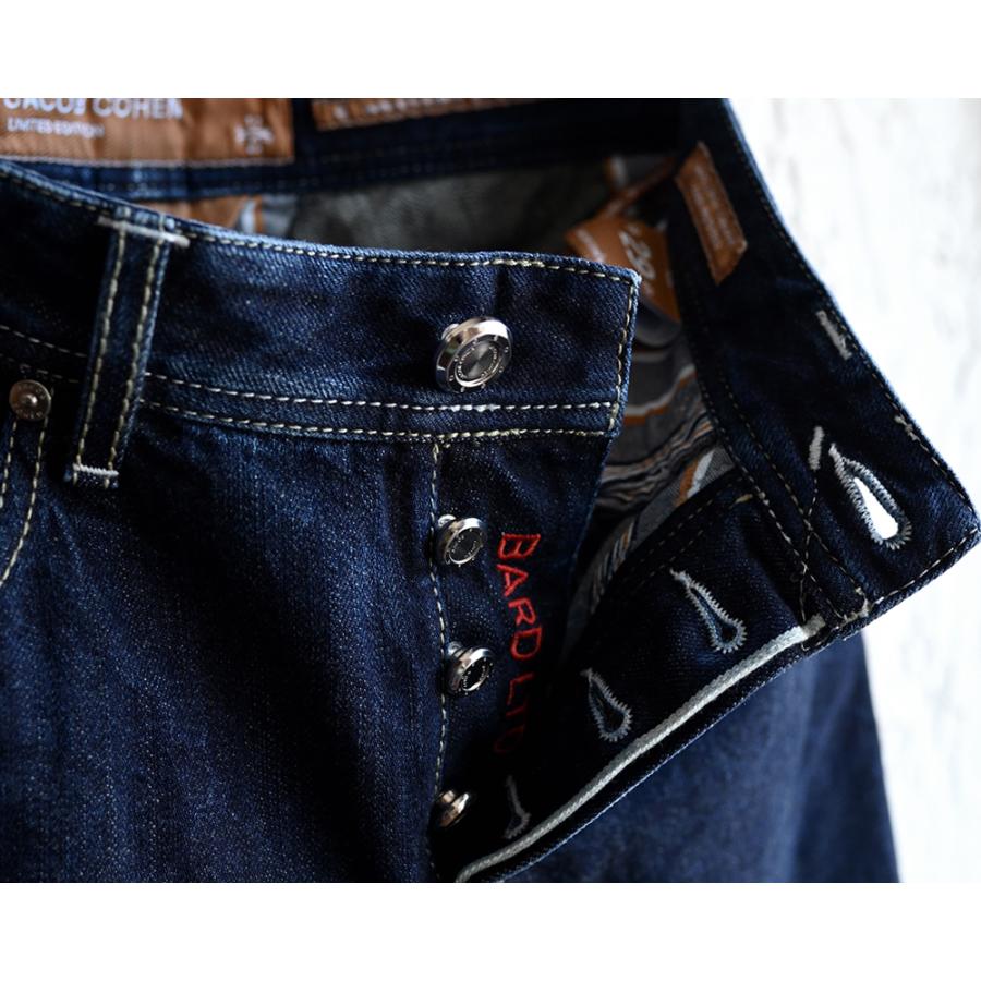 【定価8万円】JACOB COHENヤコブコーエン688COMFORT/29 中古・古着通販】JACOB COHEN (ヤコブコーエン) デニムパンツ スカイ